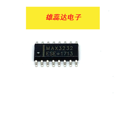 MAX3232ESE+T 封装SOP-16 RS-232 接口集成电路IC芯片 全新原装