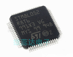 STM8L052R8T6TR 封装LQFP64 8位微控制器 MCU单片机 全新原装现货