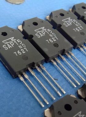 SAP15NY SAP15PY 音频功放对管电子三极管模块 全新原装 现货供应
