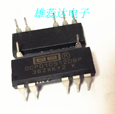 板安装DC/DC转换器DCP010512DBP