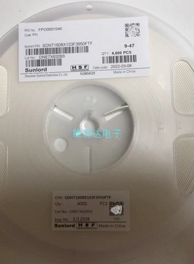 全新原装 SDMM0806H-2-900T 0806 90Ω 20% 共模电感 现货 直销