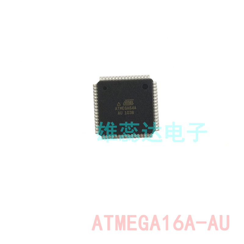 ATMEGA16A-AU 封装TQFP44微控制器芯片 单片机 全新原装现货 价优