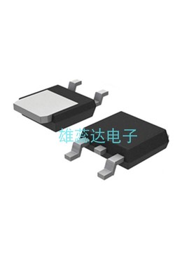 全新原装 NCE0224AK N管 封装TO252 200V 24A 场效应管 现货 价优