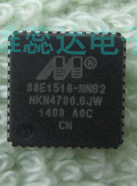 88E1518-A0-NNB2C000 88E1518-A0-NNB2I000 以太网芯片 原装 现货