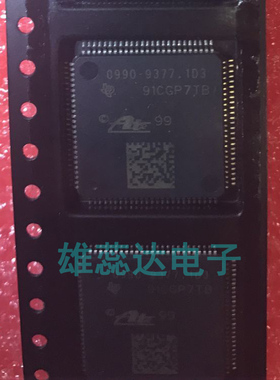 0990-9377.1D3 适用于速腾汽车ABS电脑板易损电源IC芯片 全新原装