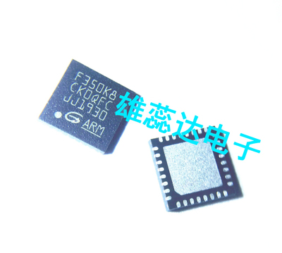 GD32F350K8U6GD32F103TBU6芯片