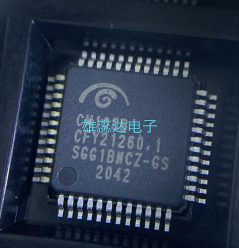 CM108BUSB音频单片机全新原装