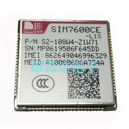 原装SIM7600CE-L1S全网通4G模块