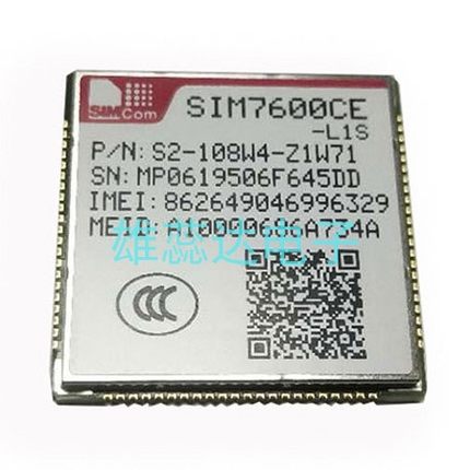 全新原装SIM7600CE-L1S 封装LCC 全网通4G模块 支持语音GNSS 热销