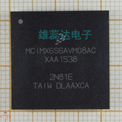 MCIMX6S6AVM08AC 封装BGA624 处理器芯片 全新原装 现货 量大价优