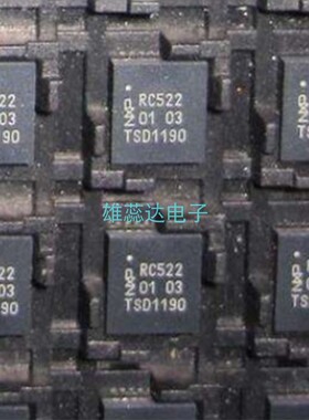 原装现货 MFRC52202HN1 封装QFN32 丝印RC522 无线收发器芯片