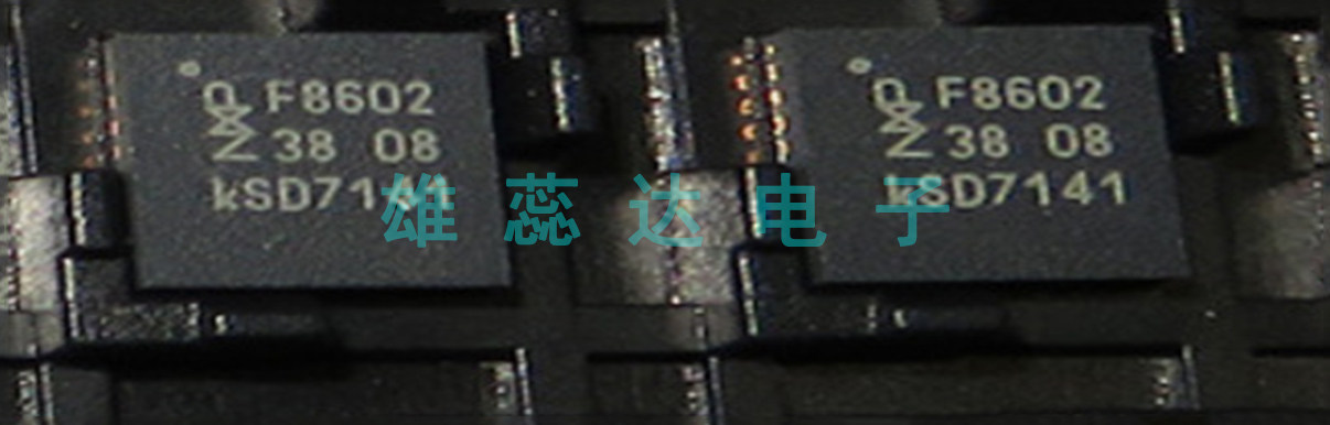 调谐器芯片TEF6686HN全新原装