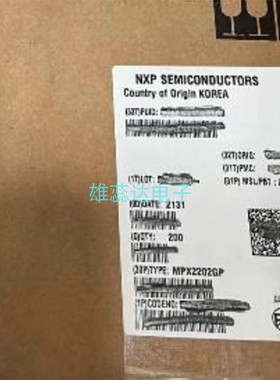 MPX2202GP MPX2202G MPX2202 SIP4 压力传感器 全新原装现货 直销