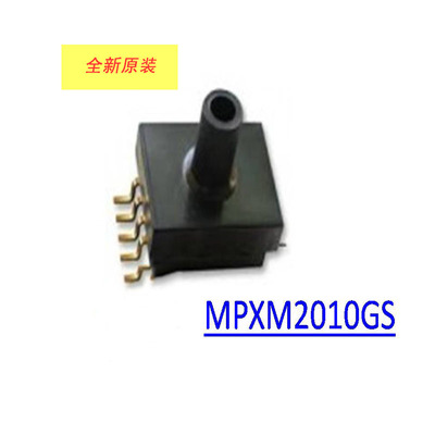 MPXM2010GS压力传感器全新原装