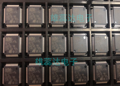 STM32L476RET6ST微控制器原装