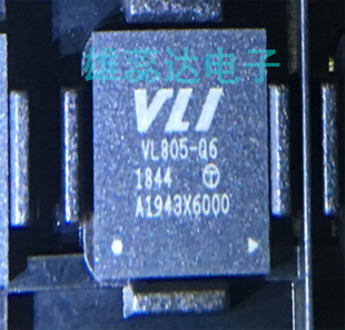 VIA 封装 QFN68 全新原装 现货 主控芯片 量大价优 VL805