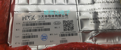 HC32F460PETB-LQFP100微控制芯片