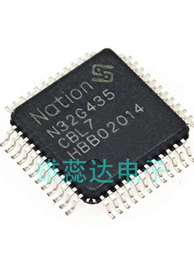 N32G435CBL7封装LQFP48 代替GD32F/STM32F103/302/CBT6 全新原装