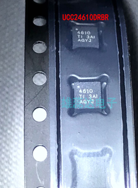 全新原装UCC24610DRBR 绿色整流器之称 封装QFN-8 现货 热销 价优