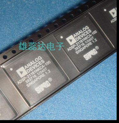 ADSP-21161NKCA-100 封装BGA225 DSP芯片 全新原装 现货 量大价优