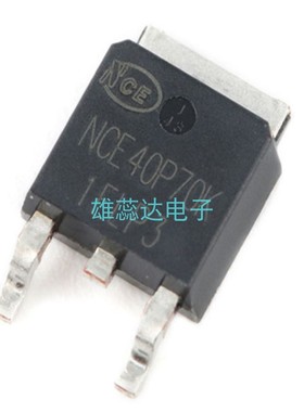 全新原装 NCE40P70K TO-252-2 -40V/-70A P沟道 MOS场效应管 价优