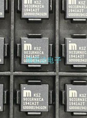KSZ9031RNXCA KSZ9031RNXIA 封装QFN48 接口驱动器 全新原装 直销