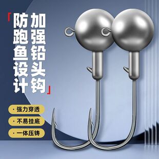 血槽铅头钩加强版路亚T尾软饵50枚防挂底软虫假饵套装鲈鳜鱼翘嘴