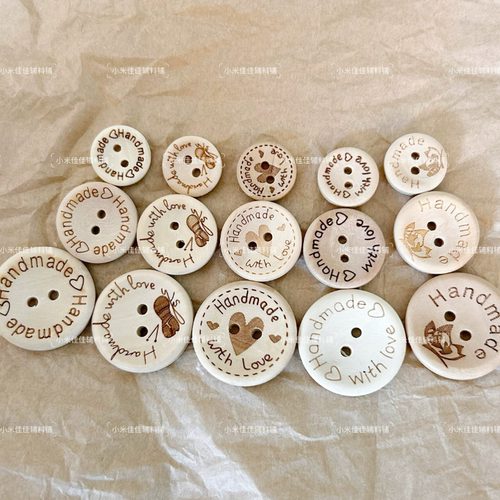 50颗木质扣madehade复古圆形衬衫扣宝宝衣服帽子装饰纽扣-5款可选