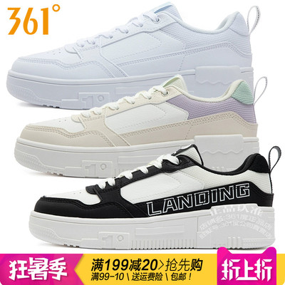 皮面防水女鞋361°板鞋小白鞋