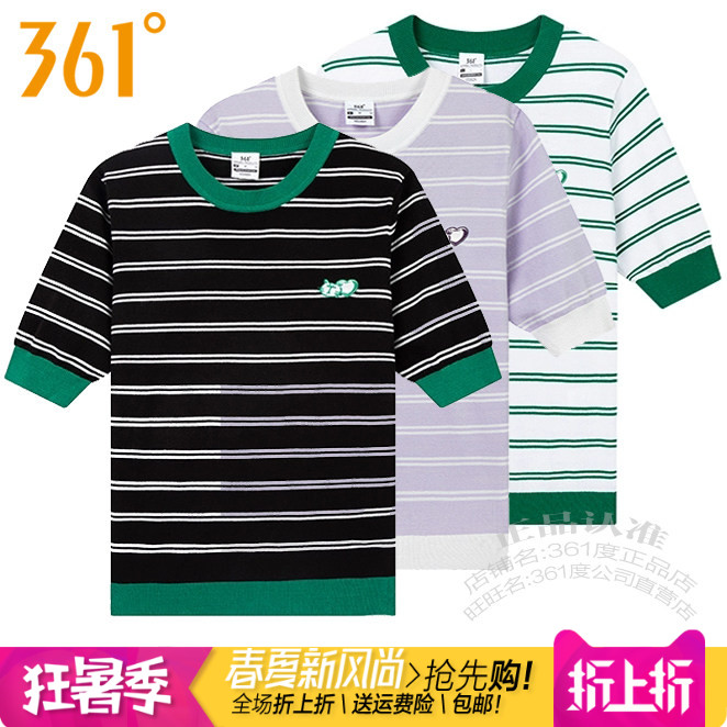 361女装运动短袖T恤套头毛衫条纹