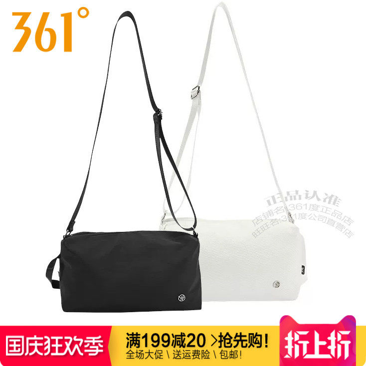 361单肩包斜挎女斜挎包运动包