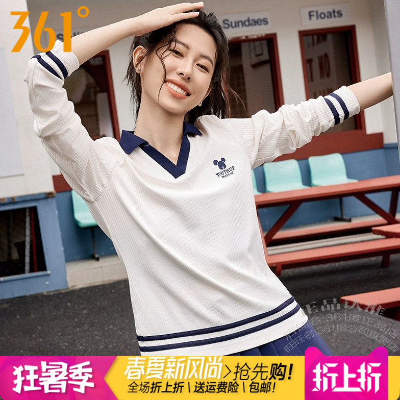 361女子翻领透气套头衫运动卫衣