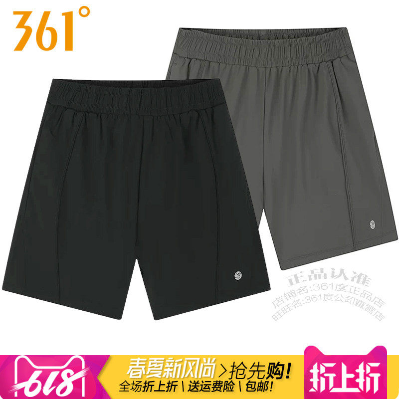 361度女装运动短裤2026夏季361速干透气宽松舒适锦纶弹力跑步4716