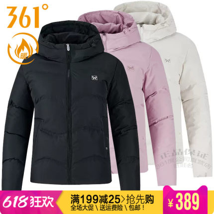 361度女装运动休闲羽绒服2023冬季新款361加厚保暖防风外套4302N