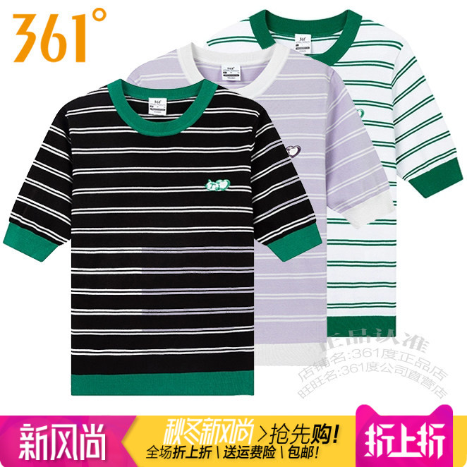 361女装运动短袖T恤套头毛衫条纹
