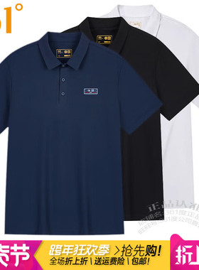 361度男装运动短袖2024夏季新款361棉质透气翻领T恤POLO国潮4027A
