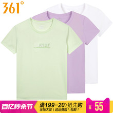 361度女装运动短袖T恤2023夏季新款361圆领透气宽松休闲跑步2109