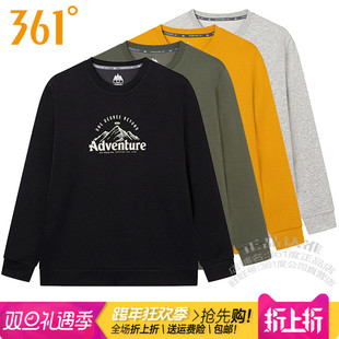 361圆领休闲上衣3802 新款 361度男装 户外运动套头卫衣2024秋季