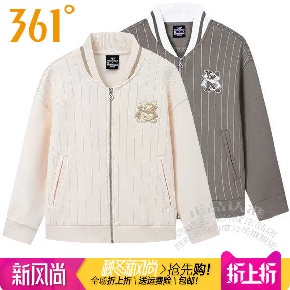 361女子棉质棒球V领开衫卫衣外套