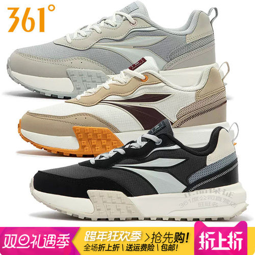 361厚底增高女防滑复古休闲鞋