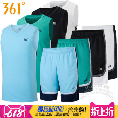 361男篮球服套装速干透气两件套
