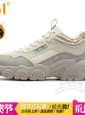 361度女鞋户外加绒休闲鞋2025冬季新款361加毛保暖防滑高帮6709A