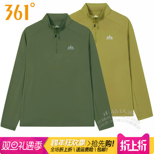 361半拉链户外打底衫 361度男装 新款 T恤2025秋季 3111 立领套头长袖