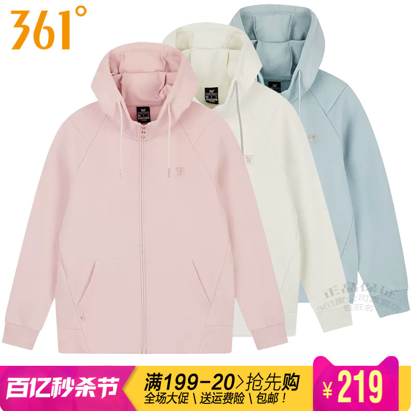 361度女装运动服外套卫衣开襟连帽长袖上衣2024春季新款跑步4009A