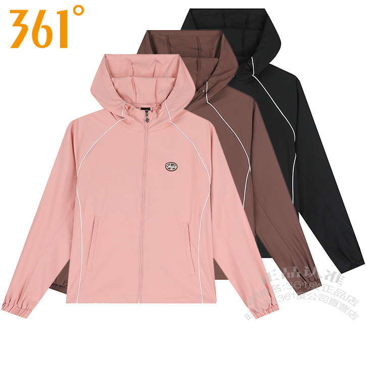 361女运动风衣速干透气连帽外套图片