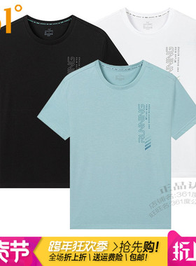 361度男装运动短袖T恤2025秋季新款361棉质透气圆领跑步半袖2116