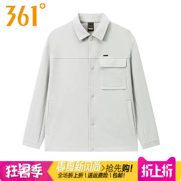 361男子运动针织翻领衬衫外套