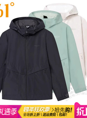 361度女装运动服风衣2025春季新款361连帽速干拉链外套综训练4606