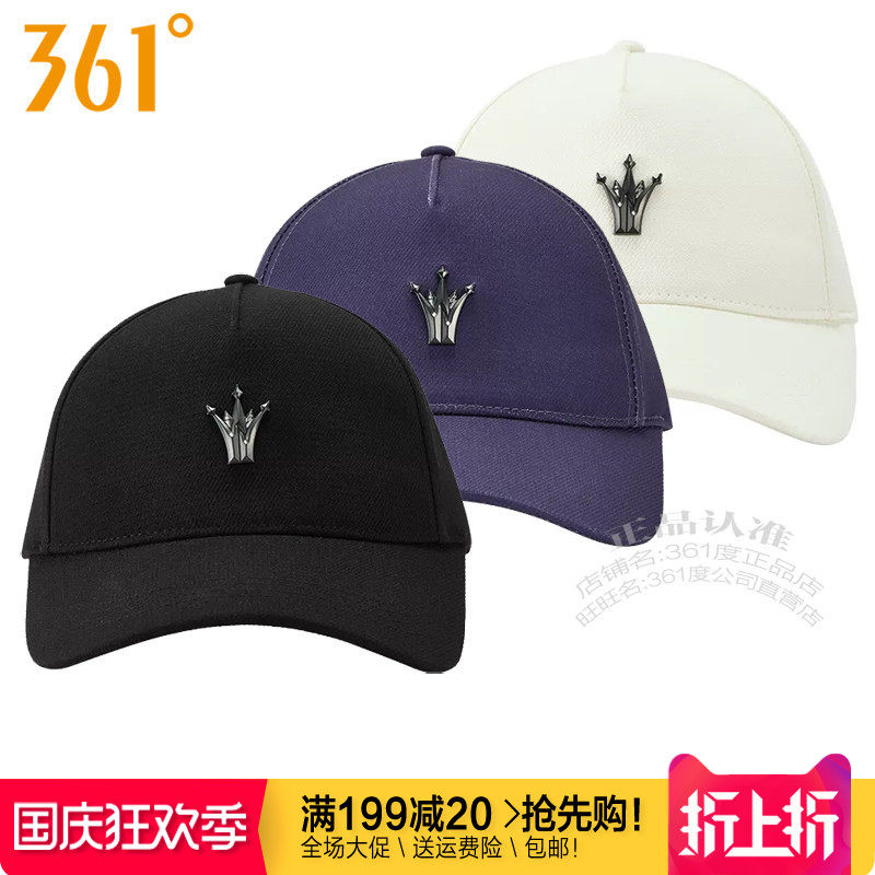 361男女同款棒球帽运动鸭舌帽