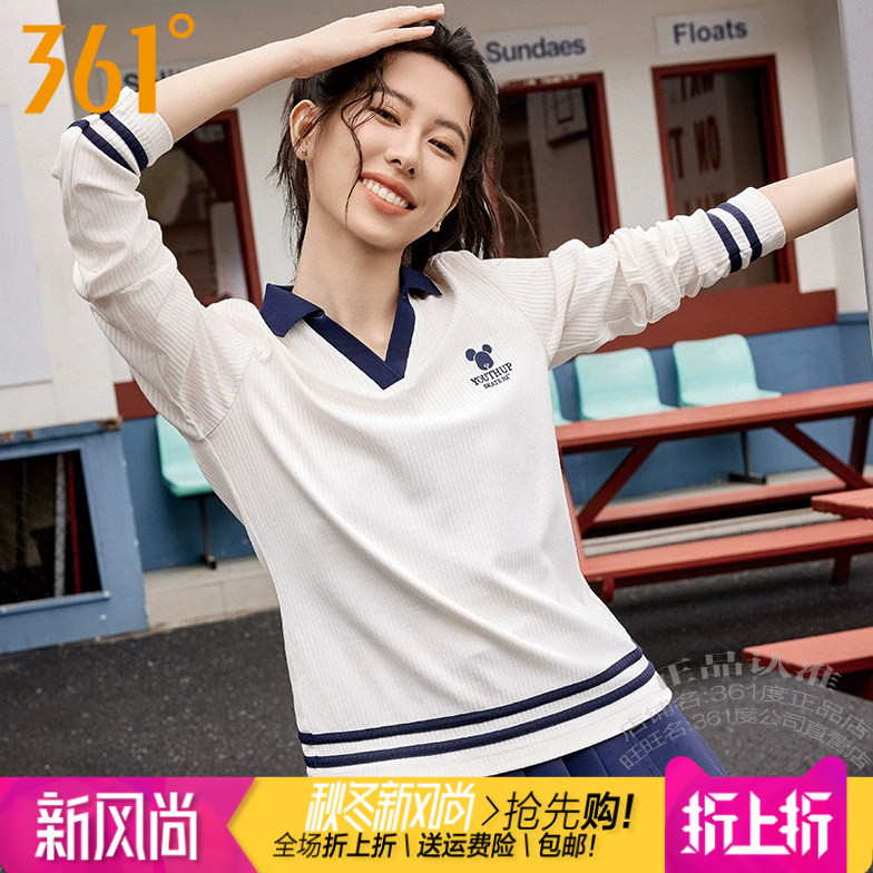 361女子翻领透气套头衫运动卫衣